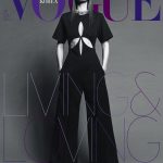 Bella Hadid Sexy for Vogue Cover and Hot Selfie From Quarantine (11 Photos)
