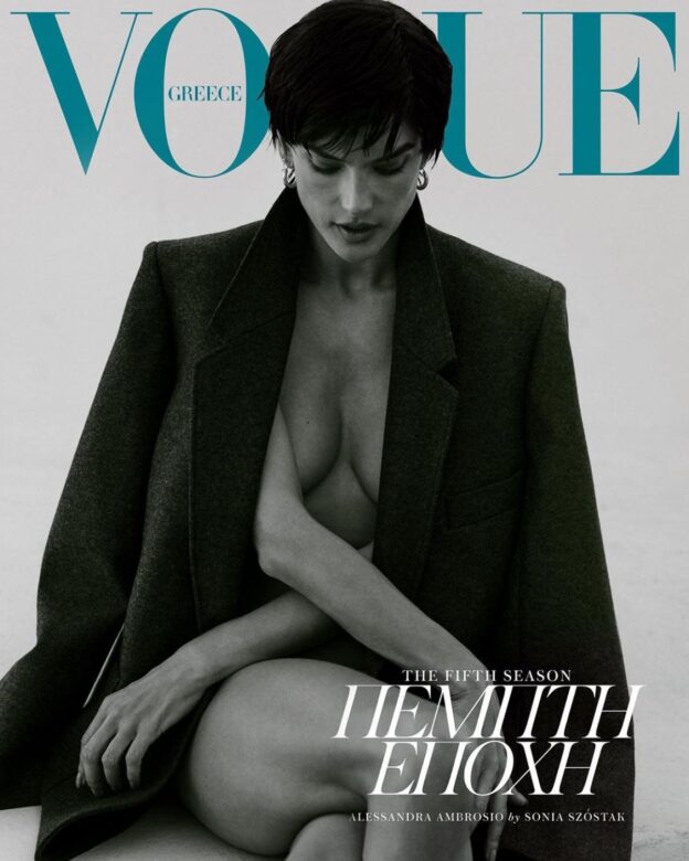 Alessandra Ambrosio Topless Vogue Greece 2019