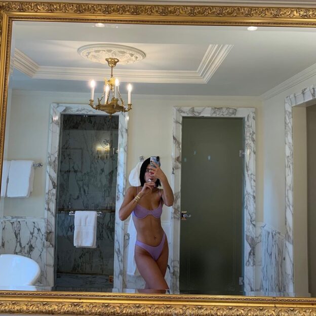 Dua Lipa Private Selfie