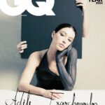 Adèle Exarchopoulos Sexy In GQ France 2024